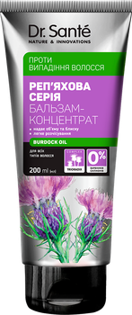 Бальзам-концентрат Dr.Sante Репейная серия 200 мл (4823015932984)