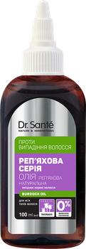 Олія натуральна реп'яхова Dr.Sante Реп'яхова серія 100 мл (4823015933028)