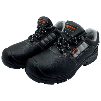 Ботинки рабочие с металлическим носком GTM SM-070C Comfort Евростандарт (р. 41)