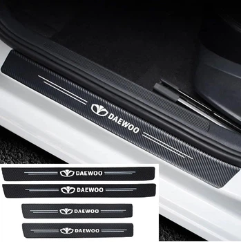 Защитная пленка для порогов с логотипом DAEWOO (комплект 4шт.) Carbon