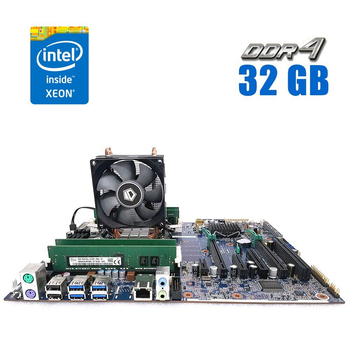 Комплект: Материнская плата HP Z440 / Intel Xeon E5-2660 v3 (10 (20) ядер по 2.6 - 3.3 GHz) (аналог i7-9700) / 32 GB DDR4 / Socket LGA 2011 v3+v4 / NVMe boot + кулер ID-Cooling SE-902-SD NEW б/у