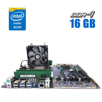 Комплект: Материнская плата HP Z440 / Intel Xeon E5-1603 v3 (4 ядра по 2.8 GHz) (аналог i5-3450) / 16 GB DDR4 / Socket LGA 2011 v3+v4 / NVMe boot + кулер ID-Cooling SE-903-SD NEW б/у