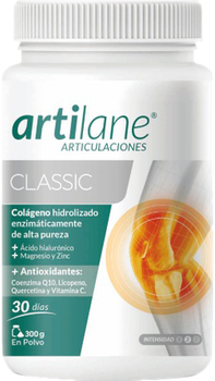 Дієтична добавка Pharmadiet Ailane Classic Polvo 30 капсул (8414042005206)