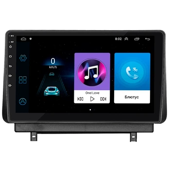 Магнитола Lesko для Mazda 3 IV (BP) 2019-н.в. экран 10" 1/16Gb Wi-Fi GPS Base Мазда