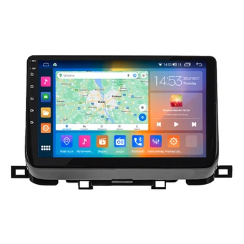 Штатная магнитола Lesko для Kia Sportage NP 2018-н.в. экран 10" 2/32Gb CarPlay 4G Wi-Fi GPS Prime Киа Спортаж