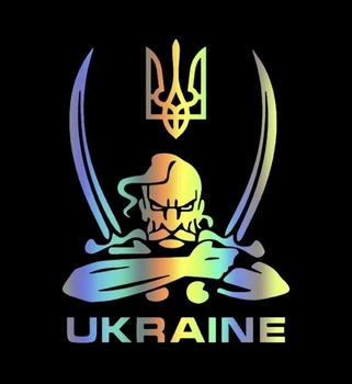 Наклейка на автомобиль патриотическая «Козак» декоративная на стекло или кузов, Черный