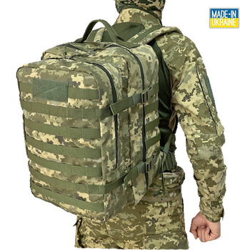 Рюкзак тактический 40 литров IRR Cordura 500 D Пиксель ММ-14 (pixel) MELGO армейский, штурмовой