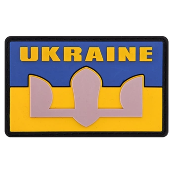 Шеврон патч на липучке "Флаг Украины с гербом UKRAINE" TY-9924 серый-желтый-голубой