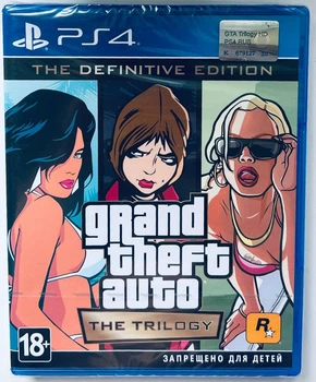 Grand Theft Auto: The Trilogy – The Definitive Edition, русские субтитры - диск для PlayStation 4