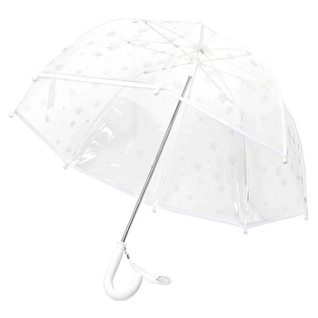 Детский прозрачный зонт RST 047A Звезды White
