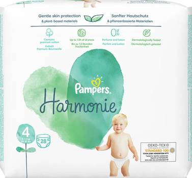 Pieluchy Pampers Harmonie Rozmiar 4 (9-14 kg) 28 szt (8006540156636)