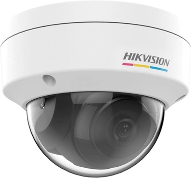 Kamera IP Hikvision DS-2CD1147G0(2.8mm)(C) (311317062)