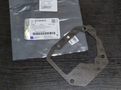 Прокладка корпусу КПП верхня GENERAL MOTORS 25194475 CHEVROLET AVEO, LACETTI, DAEWOO LANOS
