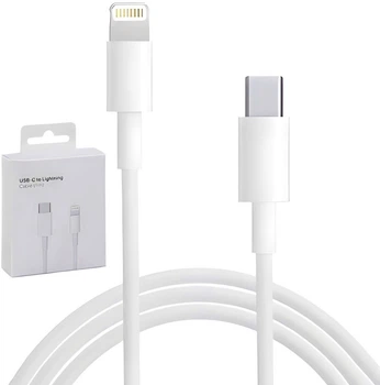 Тайп-С кабель зарядки для Apple iPhone iPad Lightning to Type-C (USB-C) 1M White