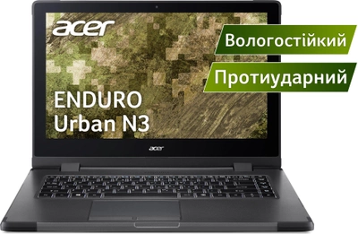 Ноутбук Acer Enduro Urban N3 EUN314A-51W-76QC (NR.R1KEU.004) Hunter Green / 14" IPS Full HD / Intel Core i7-1165G7 / RAM 16 ГБ / SSD 512 ГБ