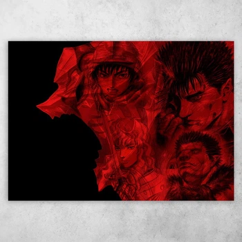 Плакат постер CupKit "Берсерк / Berserk" №21 А3 42х29,7 см