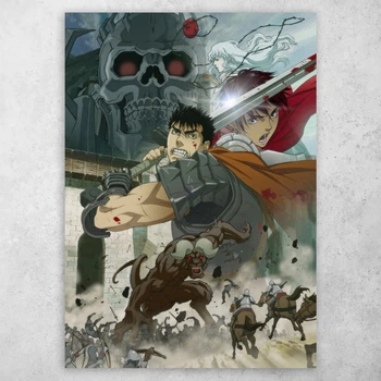 Плакат постер CupKit "Берсерк / Berserk" №18 А4 21х29,7 см
