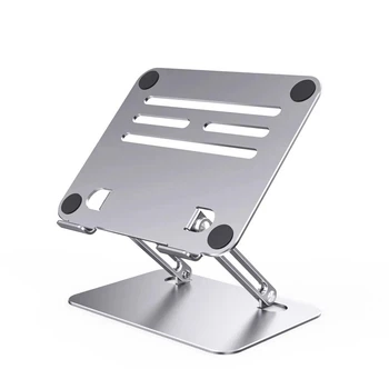 Подставка для ноутбука, для MacBook Air Pro DDC Laptop Stand Gray (LT-06)