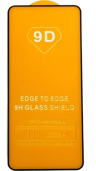 Защитное стекло для ZTE Blade V40S