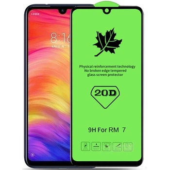 Защитное стекло AVG 20D Full Glue для Xiaomi Redmi 7 полноэкранное черное
