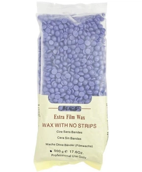 Віск у гранулах Beads Extra Film Wax (лаванда) 500 грам