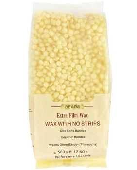 Воск в гранулах Beads Extra Film Wax (мед) 500 грамм