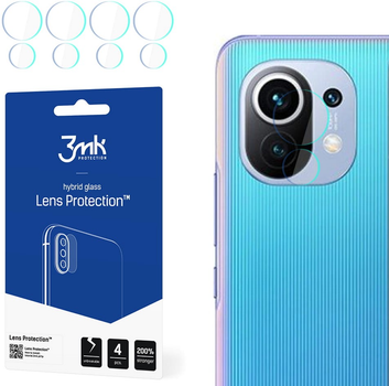 Комплект захисних стекол 3MK Lens Protect для камери Xiaomi Mi 11 5G 4 шт (5903108360173)