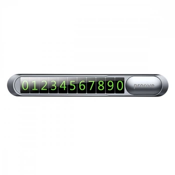 Парковочная карта Proove Parking Number Plate