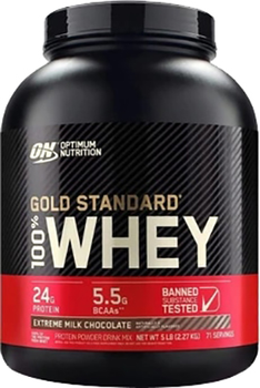 Протеїн Optimum Nutrition 100% Gold Standard Whey 2270 г Шоколад (5060469988474)