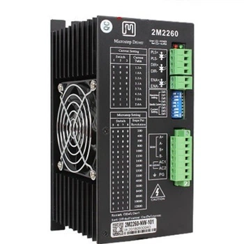 Драйвер шагового двигателя Leadshine 2M2260 с блоком питания