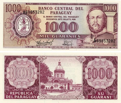 Банкнота Парагвай 1000 гуарани 1982 UNC (P207)