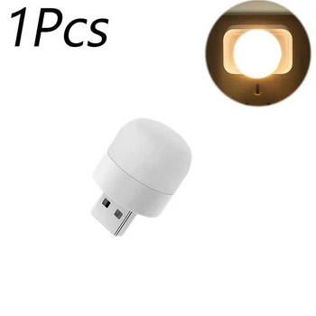 Портативна USB LED лампа світильник компактний ліхтарик холодне біле світло Warm, Athand