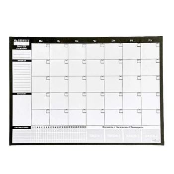 Планер на місяць настільний LifeFLUX My Perfect Month, А4, 52 арк., чорно-білий (LFWEUPBU031)