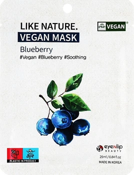 Тканинна маска для обличчя з екстрактом чорниці - Eyenlip Like Nature Vegan Mask Blueberry 10x25ml