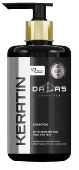 Шампунь з кератином та молочним протеїном, з помпою - Dalas Cosmetics Keratin Shampoo 1000ml (1000ml) (1093122-1452635-2)