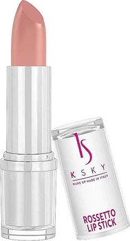 Помада для губ - KSKY Shiny Silver Rossetto Lipstick 201 - Caramel Nude (5g) (1081493-1445605-2)