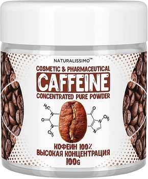 Кофеїн концентрований 100% - Naturalissimo 100g (984795-1277546-2)