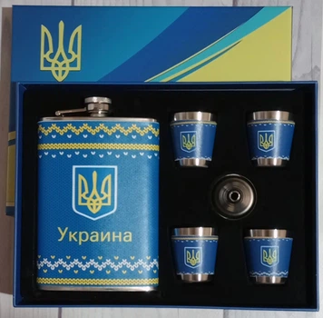 Набор подарочный MOONGRASS 6в1 UKRAINE Blue фляга 266 ml/ лейка/ стопки 4шт