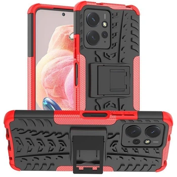 Чехол Armor Case для Xiaomi Redmi Note 12 4G Red