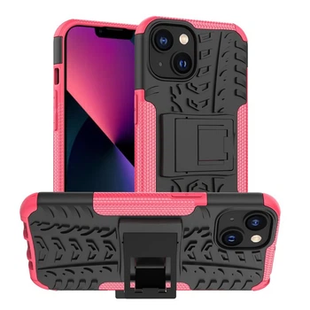 Чехол Armor Case для Apple iPhone 14 Rose