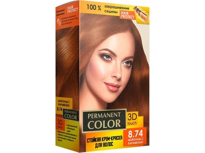 Крем-фарба PERMANENT COLOR з окислювачем тон «Шоколад з карамеллю» №8.74