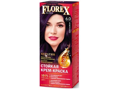 Крем-фарба Florex Баклажан для волосся КЕРАТИН 6.0