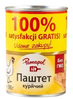 Паштет з курячого м'яса Pamapol 10 шт х 390 г