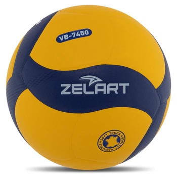 Мяч волейбольный ZELART VB-7450 №5 PU клееный желтый-синий