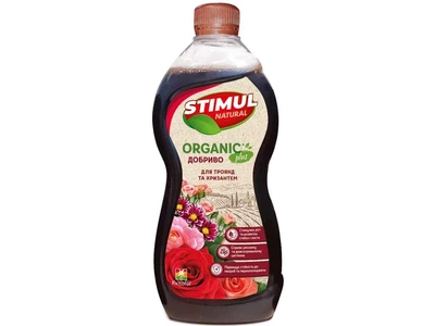 Добриво органічне для троянд та хрізантем STIMUL NATURAL 550мл
