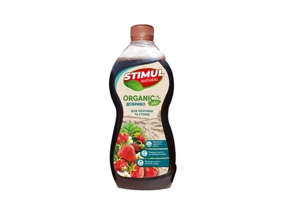 Добриво органічне для полуниці та суниці STIMUL NATURAL 310мл