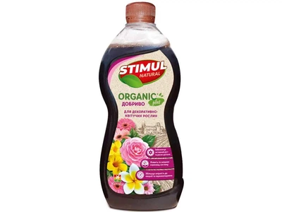 Добриво органічне для декоративно-квітучих рослин STIMUL NATURAL 550мл
