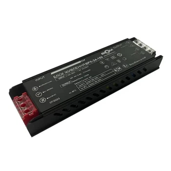 Блок живлення DC 24V 150W 6A BPX-24-150 181x50x25мм Professional Biom
