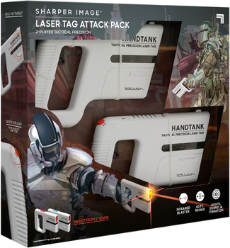 Ігровий набір для лазерних боїв Sharper Image Laser Tag Attack Pack (1214013111) (4894088064742)