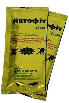 Інсекто-аккаріцид Актофіт біологічний, 40 мл